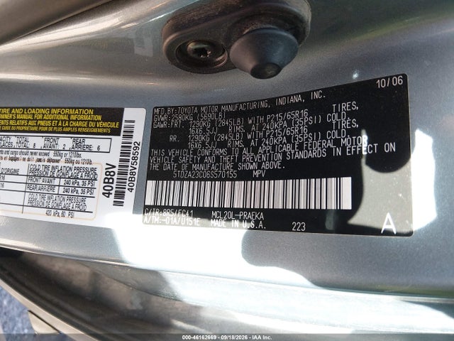 Продажа на аукционе авто 2006 Toyota Sienna Le, vin: 5TDZA23C06S570155, номер лота: 46162669
