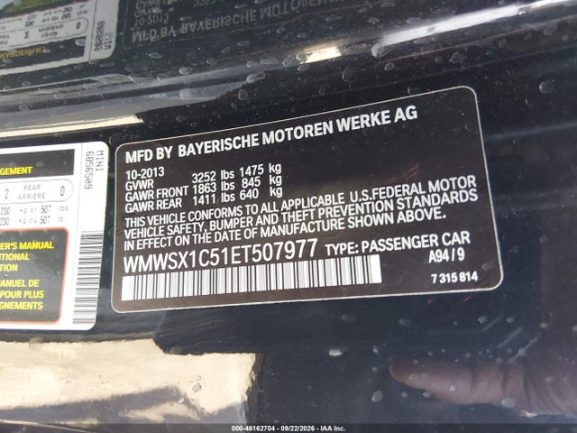 Продаж на аукціоні авто 2014 Mini Coupe Cooper, vin: WMWSX1C51ET507977, номер лоту: 46162704