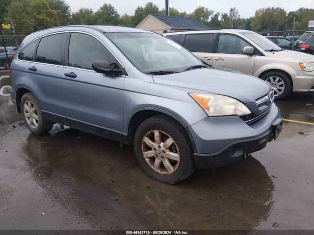 2009 Honda Cr-v Ex მანქანა იყიდება აუქციონზე, vin: JHLRE48569C012765, აუქციონის ნომერი: 46162719