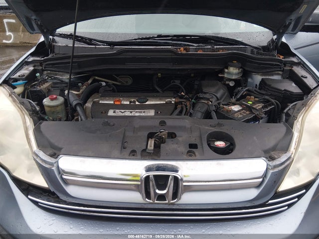 2009 Honda Cr-v Ex მანქანა იყიდება აუქციონზე, vin: JHLRE48569C012765, აუქციონის ნომერი: 46162719