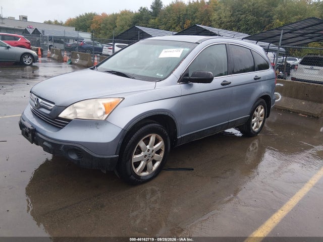 2009 Honda Cr-v Ex მანქანა იყიდება აუქციონზე, vin: JHLRE48569C012765, აუქციონის ნომერი: 46162719