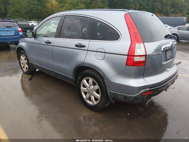 2009 Honda Cr-v Ex მანქანა იყიდება აუქციონზე, vin: JHLRE48569C012765, აუქციონის ნომერი: 46162719
