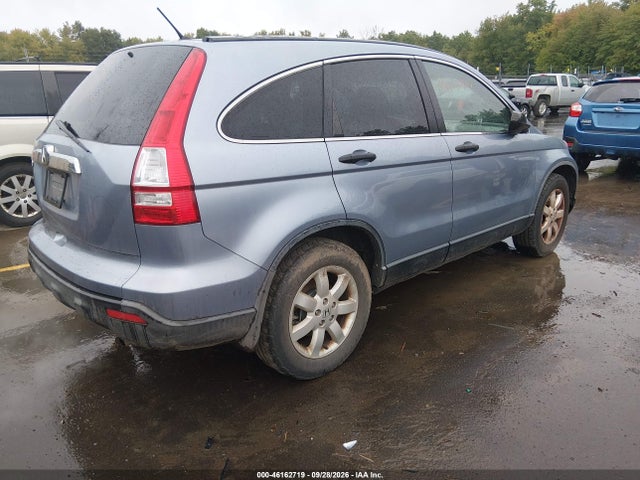 2009 Honda Cr-v Ex მანქანა იყიდება აუქციონზე, vin: JHLRE48569C012765, აუქციონის ნომერი: 46162719