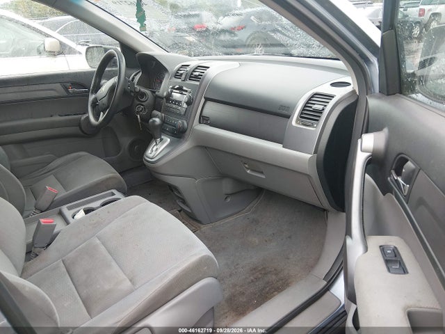 2009 Honda Cr-v Ex მანქანა იყიდება აუქციონზე, vin: JHLRE48569C012765, აუქციონის ნომერი: 46162719