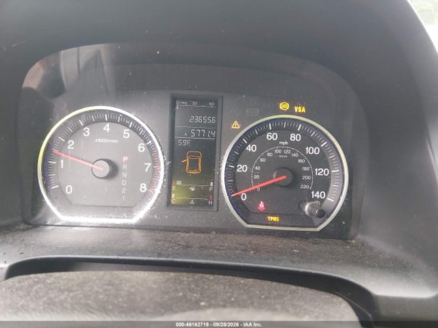2009 Honda Cr-v Ex მანქანა იყიდება აუქციონზე, vin: JHLRE48569C012765, აუქციონის ნომერი: 46162719