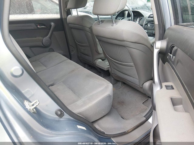 2009 Honda Cr-v Ex მანქანა იყიდება აუქციონზე, vin: JHLRE48569C012765, აუქციონის ნომერი: 46162719