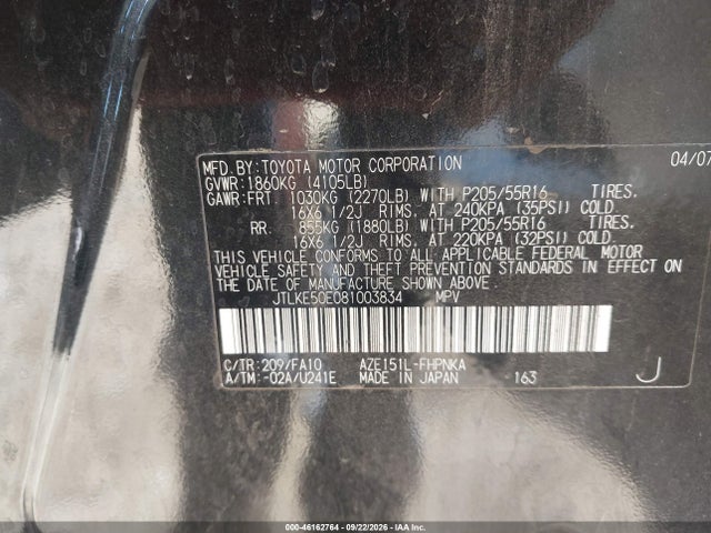 Продажа на аукционе авто 2008 Scion Xb, vin: JTLKE50E081003834, номер лота: 46162764