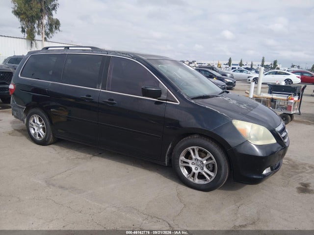 Продажа на аукционе авто 2006 Honda Odyssey Touring, vin: 5FNRL388X6B120151, номер лота: 46162776
