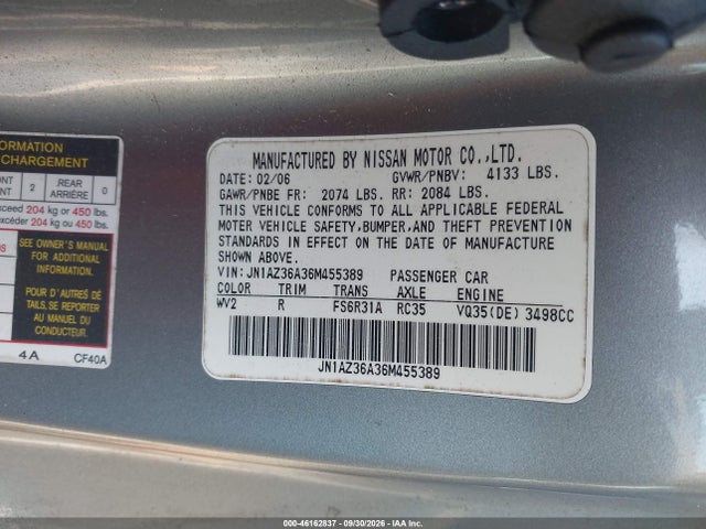 Продаж на аукціоні авто 2006 Nissan 350z Grand Touring, vin: JN1AZ36A36M455389, номер лоту: 46162837