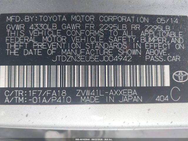 Aukcja sprzedaży 2014 Toyota Prius V Three, vin: JTDZN3EU5EJ004942, numer aukcji: 46162844