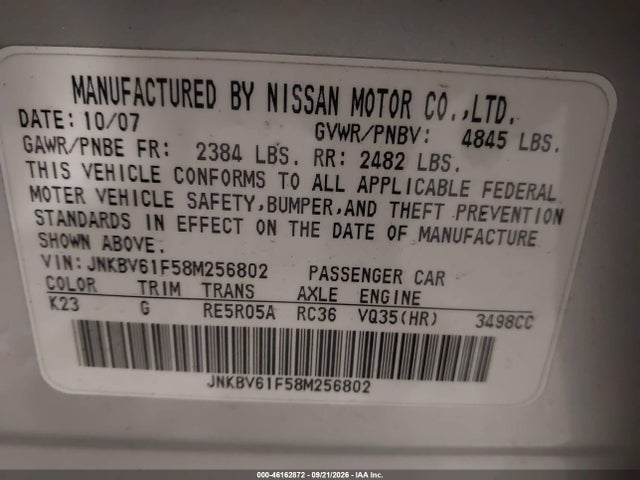 Продаж на аукціоні авто 2008 Infiniti G35x, vin: JNKBV61F58M256802, номер лоту: 46162872