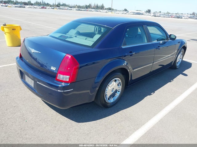 Продаж на аукціоні авто 2005 Chrysler 300 Touring, vin: 2C3AA53G05H160166, номер лоту: 46162883