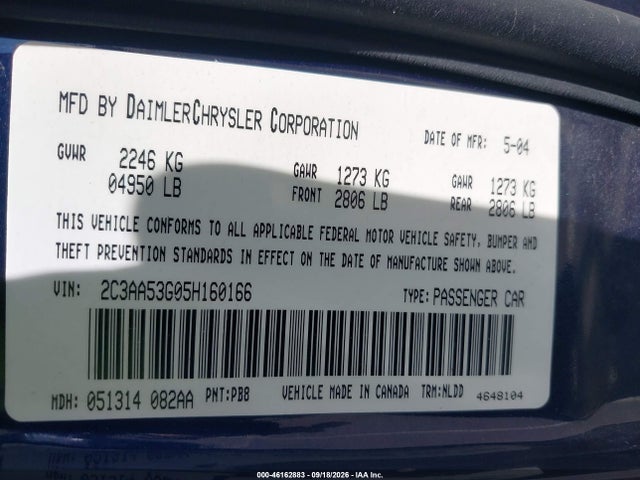 Продаж на аукціоні авто 2005 Chrysler 300 Touring, vin: 2C3AA53G05H160166, номер лоту: 46162883