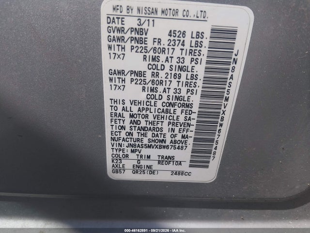Продажа на аукционе авто 2011 Nissan Rogue Sv, vin: JN8AS5MVXBW675487, номер лота: 46162891