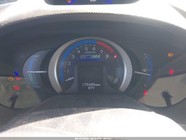 Aukcja sprzedaży 2010 Honda Insight Ex, vin: JHMZE2H7XAS009363, numer aukcji: 46162939