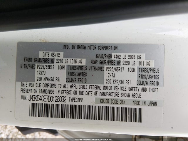 Aukcja sprzedaży 2013 Mazda Cx-5 Touring, vin: JM3KE4CE7D0128032, numer aukcji: 46162940