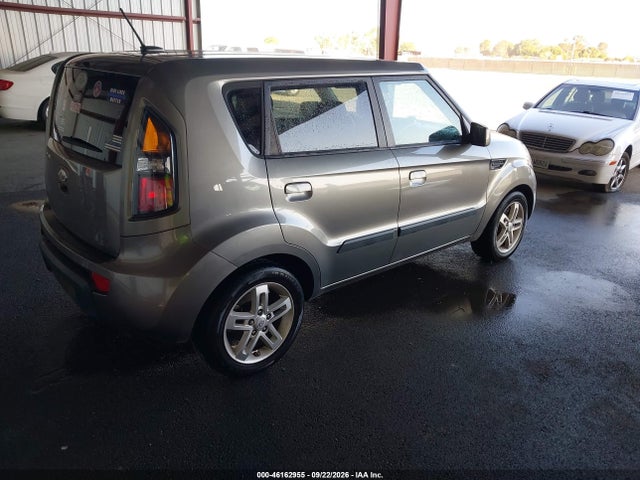 2010 Kia Soul + მანქანა იყიდება აუქციონზე, vin: KNDJT2A22A7129051, აუქციონის ნომერი: 46162955