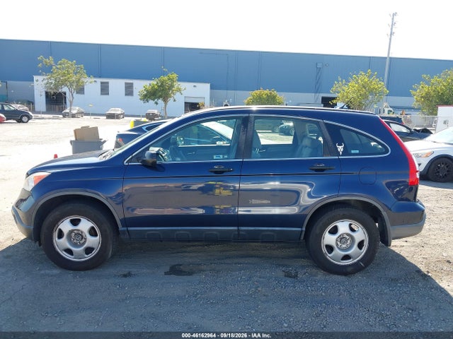 Продажа на аукционе авто 2008 Honda Cr-v Lx, vin: JHLRE38358C049703, номер лота: 46162964
