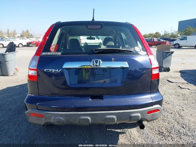 Продажа на аукционе авто 2008 Honda Cr-v Lx, vin: JHLRE38358C049703, номер лота: 46162964