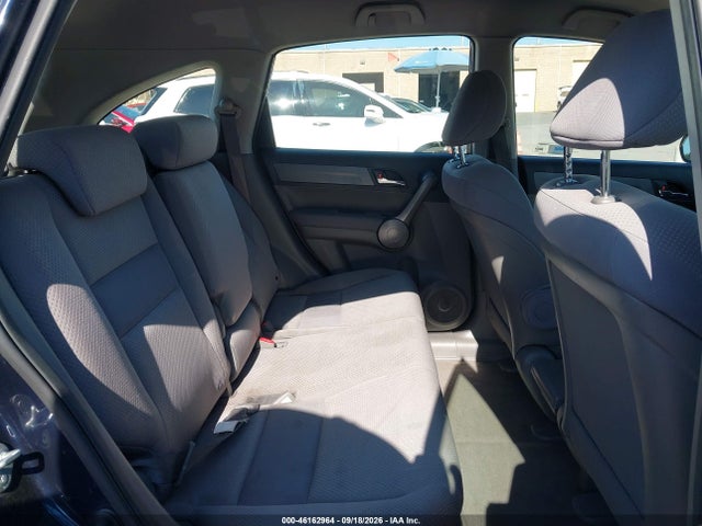 Продажа на аукционе авто 2008 Honda Cr-v Lx, vin: JHLRE38358C049703, номер лота: 46162964