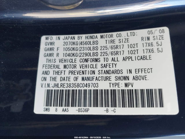 Продажа на аукционе авто 2008 Honda Cr-v Lx, vin: JHLRE38358C049703, номер лота: 46162964