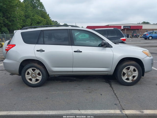 2011 Toyota Rav4 მანქანა იყიდება აუქციონზე, vin: 2T3BF4DV0BW085473, აუქციონის ნომერი: 46163074