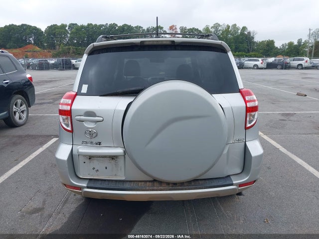 2011 Toyota Rav4 მანქანა იყიდება აუქციონზე, vin: 2T3BF4DV0BW085473, აუქციონის ნომერი: 46163074