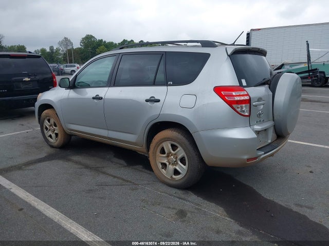 2011 Toyota Rav4 მანქანა იყიდება აუქციონზე, vin: 2T3BF4DV0BW085473, აუქციონის ნომერი: 46163074