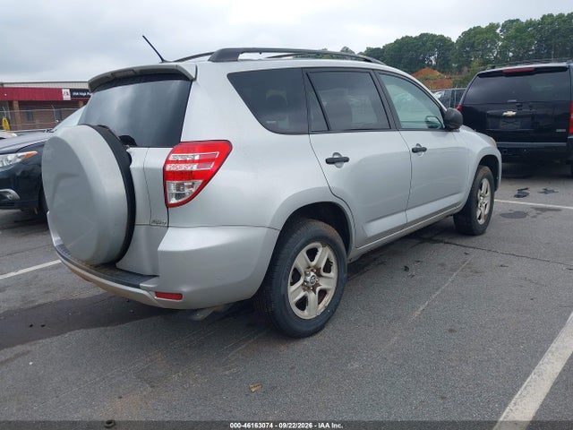 2011 Toyota Rav4 მანქანა იყიდება აუქციონზე, vin: 2T3BF4DV0BW085473, აუქციონის ნომერი: 46163074