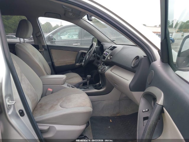 2011 Toyota Rav4 მანქანა იყიდება აუქციონზე, vin: 2T3BF4DV0BW085473, აუქციონის ნომერი: 46163074