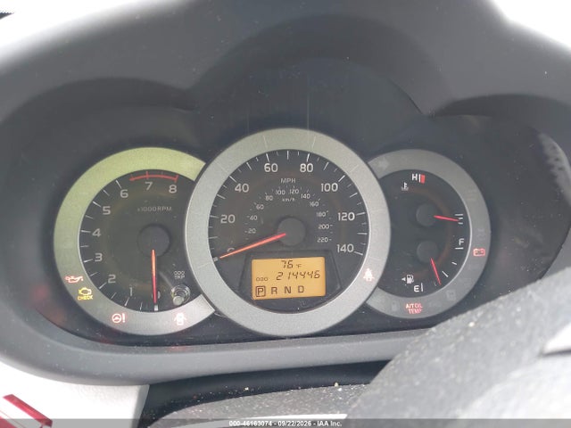 2011 Toyota Rav4 მანქანა იყიდება აუქციონზე, vin: 2T3BF4DV0BW085473, აუქციონის ნომერი: 46163074