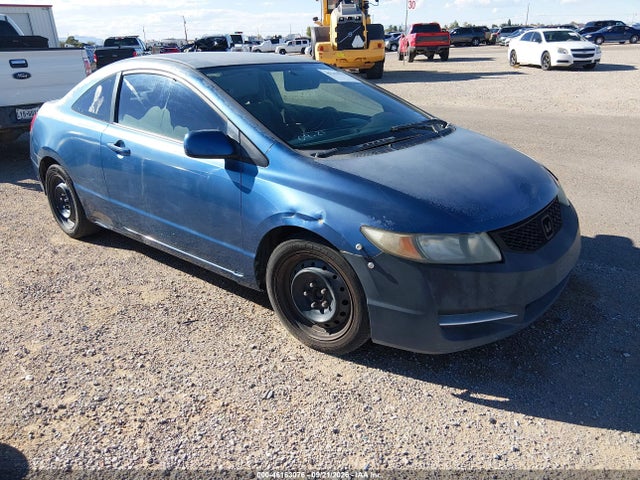 Продажа на аукционе авто 2011 Honda Civic Lx, vin: 2HGFG1B66BH505666, номер лота: 46163076