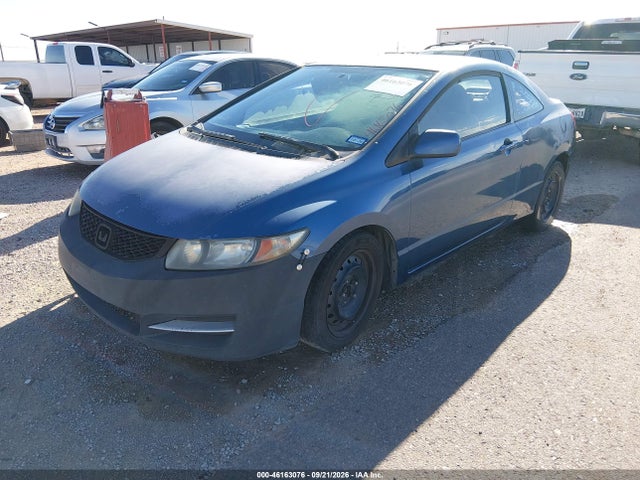 Продажа на аукционе авто 2011 Honda Civic Lx, vin: 2HGFG1B66BH505666, номер лота: 46163076