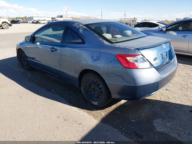 Продажа на аукционе авто 2011 Honda Civic Lx, vin: 2HGFG1B66BH505666, номер лота: 46163076