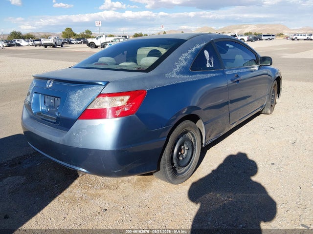 Продажа на аукционе авто 2011 Honda Civic Lx, vin: 2HGFG1B66BH505666, номер лота: 46163076
