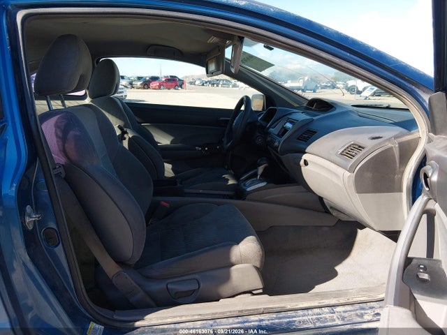 Продажа на аукционе авто 2011 Honda Civic Lx, vin: 2HGFG1B66BH505666, номер лота: 46163076