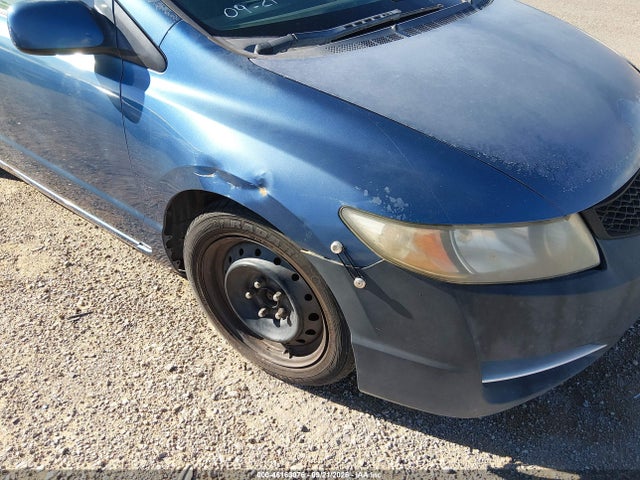 Продажа на аукционе авто 2011 Honda Civic Lx, vin: 2HGFG1B66BH505666, номер лота: 46163076