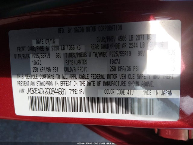 Продаж на аукціоні авто 2016 Mazda Cx-5 Grand Touring, vin: JM3KE4DY2G0844981, номер лоту: 46163090