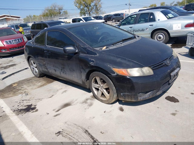 2007 Honda Civic Ex მანქანა იყიდება აუქციონზე, vin: 2HGFG12837H508615, აუქციონის ნომერი: 46163127