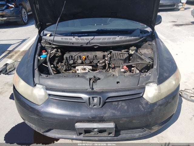 2007 Honda Civic Ex მანქანა იყიდება აუქციონზე, vin: 2HGFG12837H508615, აუქციონის ნომერი: 46163127