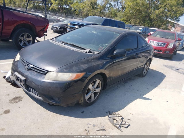 2007 Honda Civic Ex მანქანა იყიდება აუქციონზე, vin: 2HGFG12837H508615, აუქციონის ნომერი: 46163127