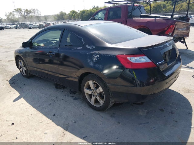 2007 Honda Civic Ex მანქანა იყიდება აუქციონზე, vin: 2HGFG12837H508615, აუქციონის ნომერი: 46163127