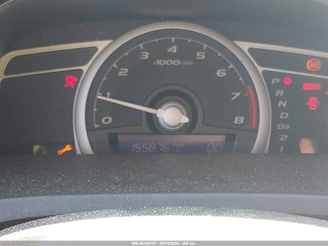 2007 Honda Civic Ex მანქანა იყიდება აუქციონზე, vin: 2HGFG12837H508615, აუქციონის ნომერი: 46163127