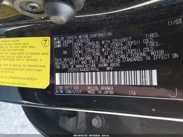 2004 Toyota Highlander Limited V6 მანქანა იყიდება აუქციონზე, vin: JTEEP21A440019916, აუქციონის ნომერი: 46163138
