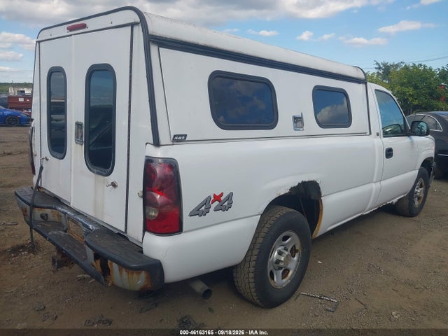 Продаж на аукціоні авто 2004 Chevrolet Silverado 1500 Work Truck, vin: 1GCEK14T54E222763, номер лоту: 46163165