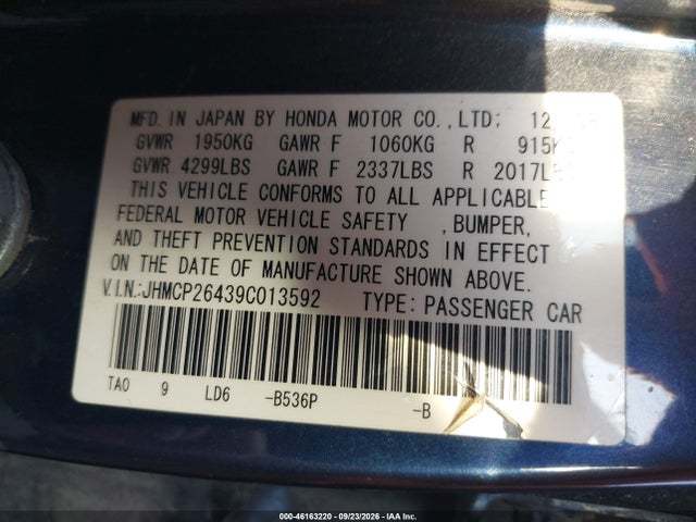 Продажа на аукционе авто 2009 Honda Accord 2.4 Lx-p, vin: JHMCP26439C013592, номер лота: 46163220