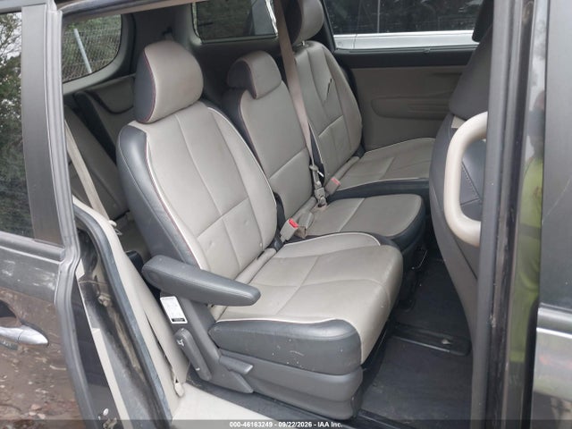 Продажа на аукционе авто 2017 Kia Sedona Lx, vin: KNDMB5C13H6334495, номер лота: 46163249