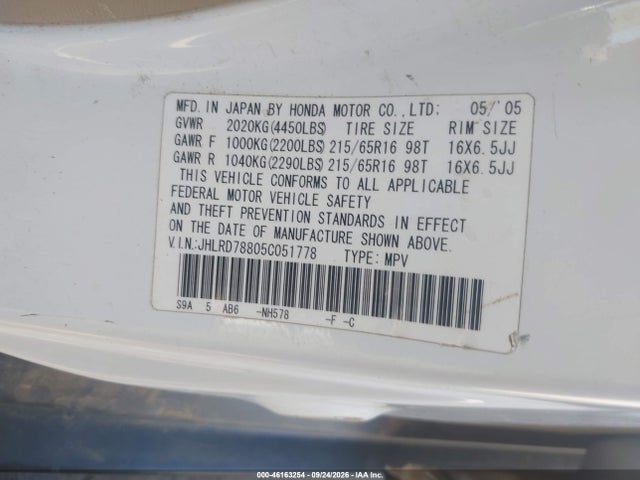 Продажа на аукционе авто 2005 Honda Cr-v Ex, vin: JHLRD78805C051778, номер лота: 46163254