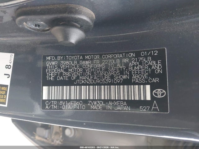 Продаж на аукціоні авто 2012 Toyota Prius Three, vin: JTDKN3DU9C5391097, номер лоту: 46163283