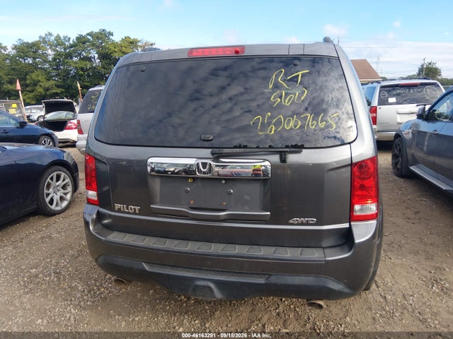 2013 Honda Pilot Ex მანქანა იყიდება აუქციონზე, vin: 5FNYF4H49DB070880, აუქციონის ნომერი: 46163291